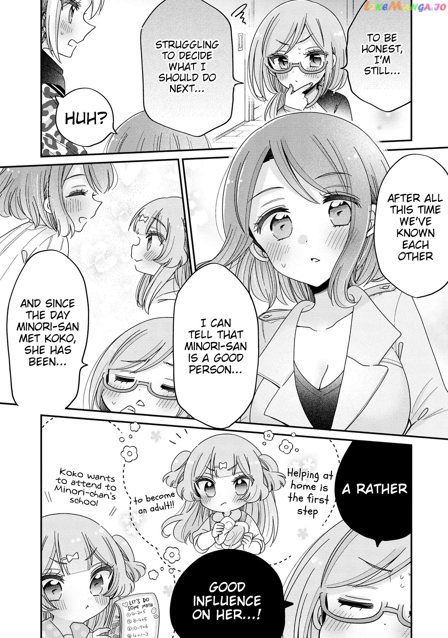 Onee-san wa Joshi Shougakusei ni Kyoumi ga arimasu. Chapter 58 - page 4